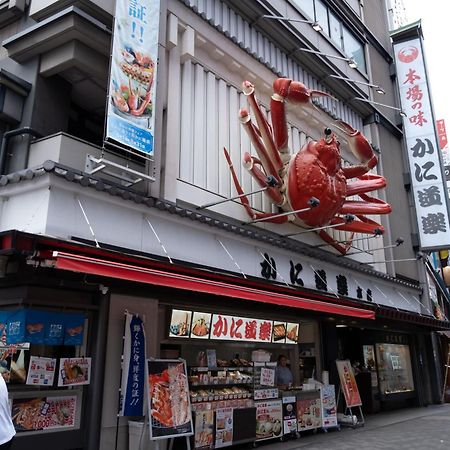 The Peak Shinsaibashi Apartment Osaka Exterior photo