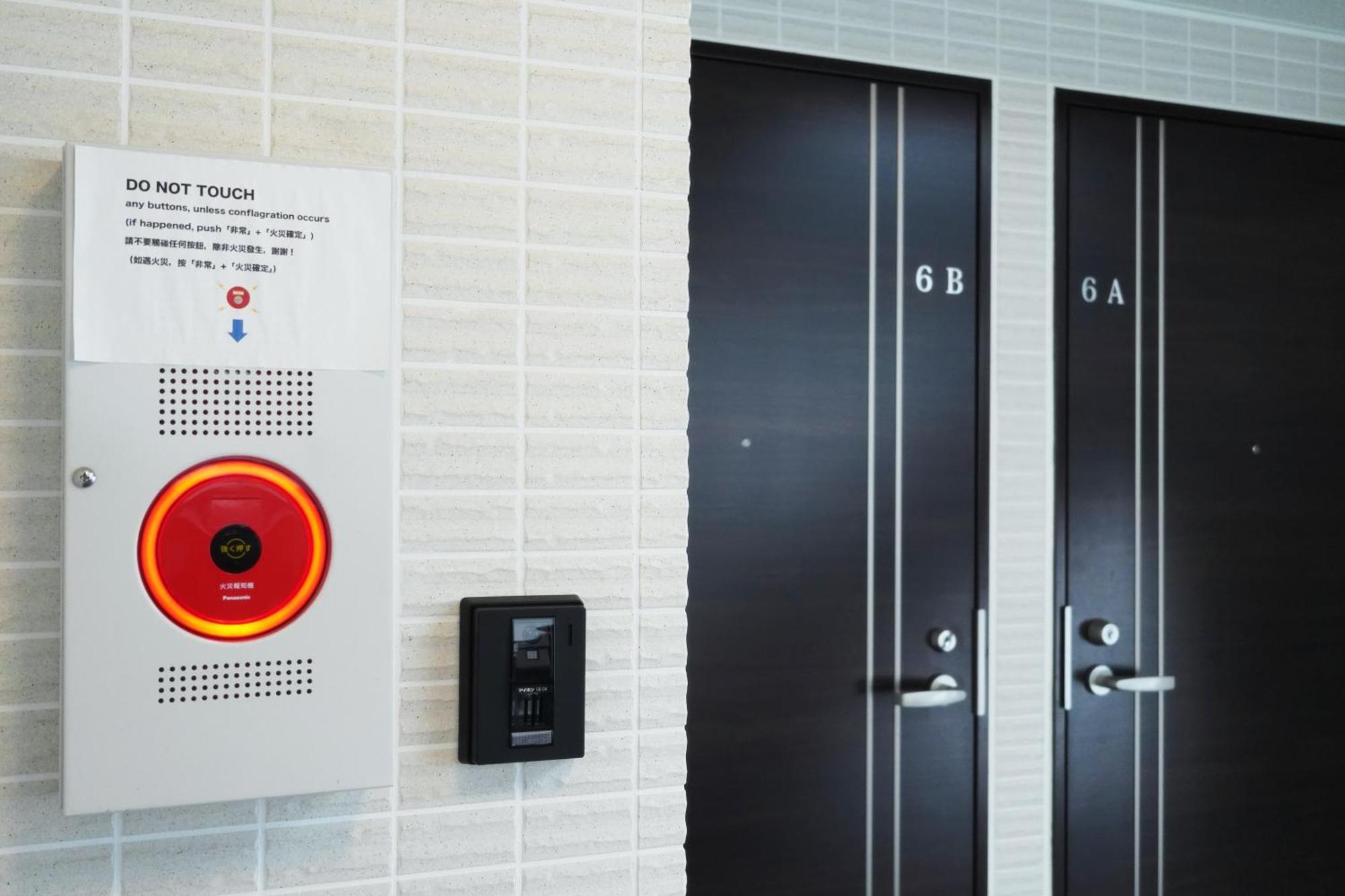 The Peak Shinsaibashi Apartment Osaka Exterior photo