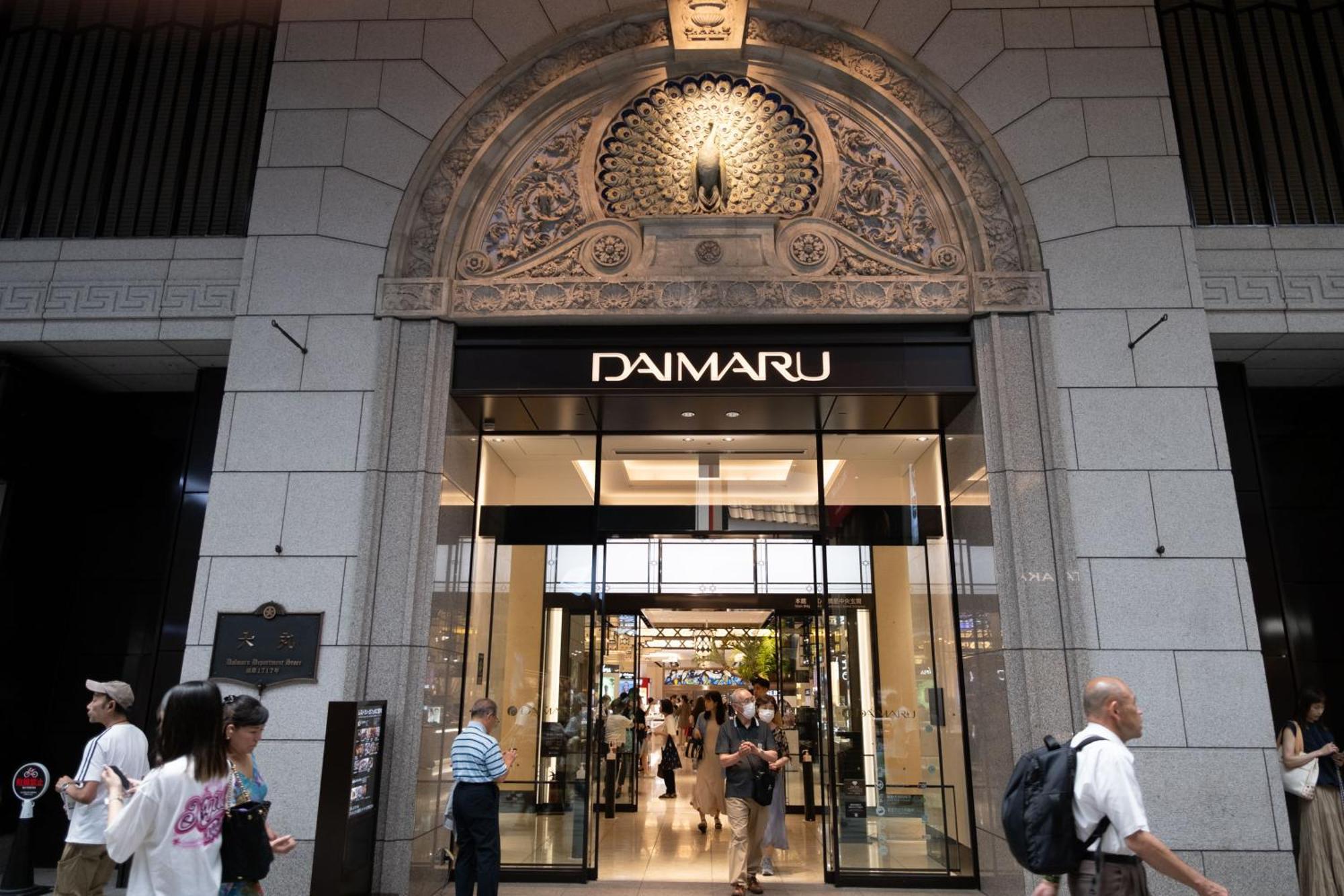 The Peak Shinsaibashi Apartment Osaka Exterior photo